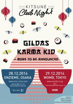 キツネ主催の年末ビッグパーティが東京WOMB、大阪ONZIEMEで開催