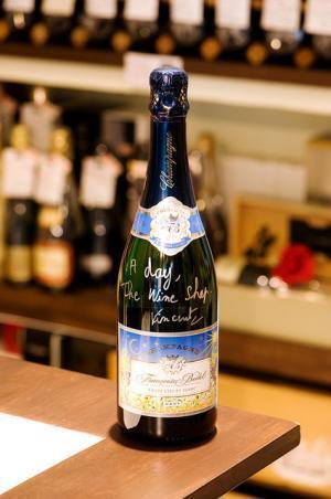 理想の1本に出合う！シャンパーニュの選び方【ワインエキスパート瀬川あずさの特別レッスン1/3】