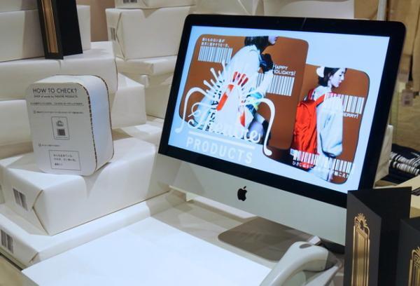 シアタープロダクツが“読むお店”、新宿伊勢丹に期間限定オープン