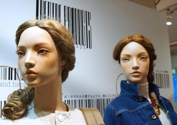 シアタープロダクツが“読むお店”、新宿伊勢丹に期間限定オープン