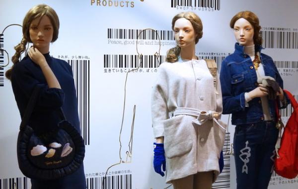 シアタープロダクツが“読むお店”、新宿伊勢丹に期間限定オープン