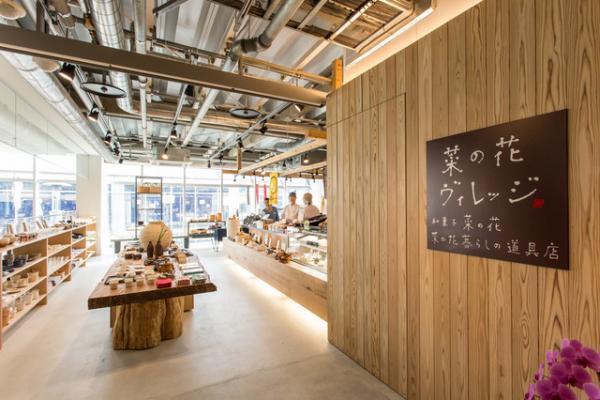 蔦屋書店の本棚を拡張した複合施設に。湘南T-SITEオープン