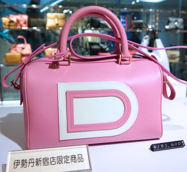 デルヴォー、新宿伊勢丹で限定カラー“ルイーズ”先行発売。180万円“ブリヨン”も