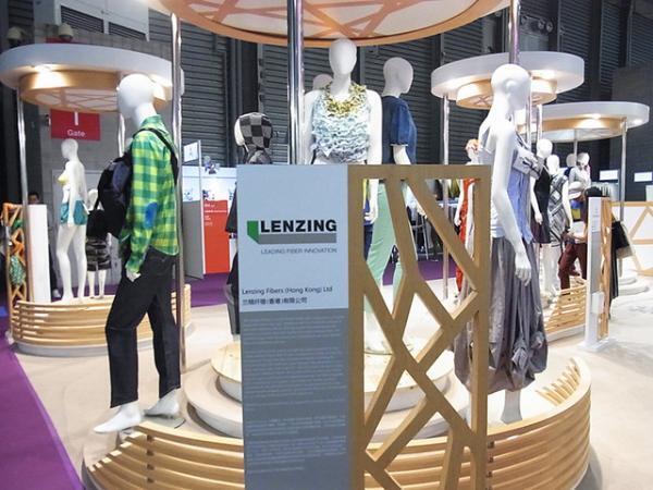テキスタイルにサスティナビリティの波到来【インターテキスタイル2014年秋2/3】