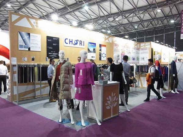 テキスタイルにサスティナビリティの波到来【インターテキスタイル2014年秋2/3】