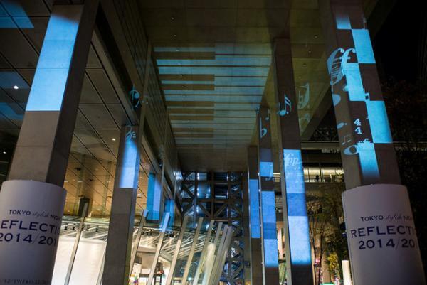 国際フォーラムでクラシック、光、ダンス、映像が交差するパフォーマンス開催