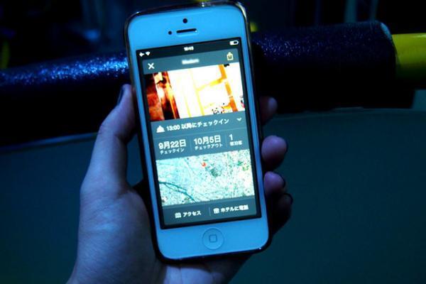 スマホが海外旅行の秘書代わり！？【エクスペディアアプリを使ってみた--現地編】