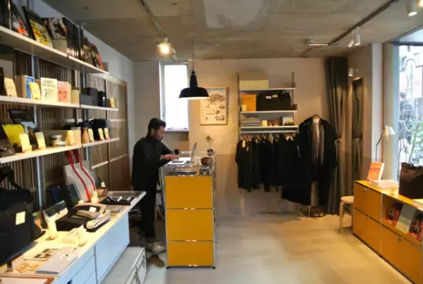 モノクルが「The Forecast」新創刊。トレンドに流されない新しい雑誌目指す