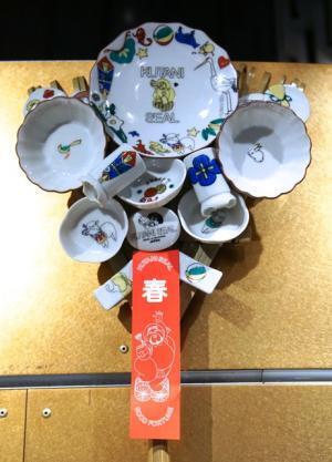 伊勢丹で九谷焼シールのポップな正月！おみくじも登場