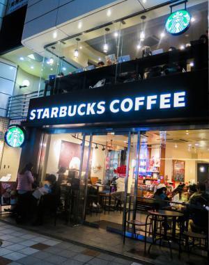 初売りで疲れたら休憩したいスターバックスまとめ--休みなしの渋谷編