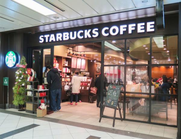 初売りで疲れたら休憩したいスターバックスまとめ--ゆったりした丸の内・日本橋編