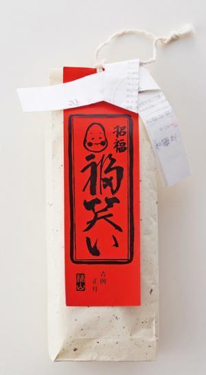 新宿伊勢丹食品フロアは“羊”だらけ！ワイン、羊羹、煎餅そろう