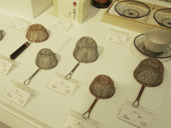 京の味覚と伝統の新定番、新宿伊勢丹に集合！「京都展」開催