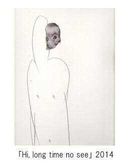 資生堂が選ぶ芸術家の卵展、注目は食の絵画