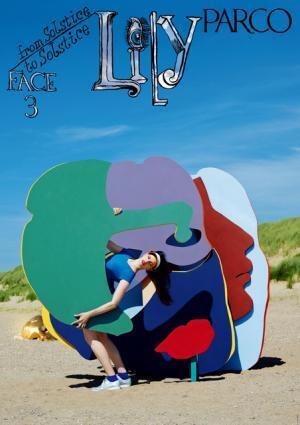 M/M Parisとサッセンが手掛けるパルコビジュアルが完結