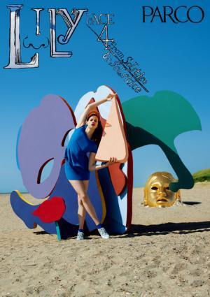 M/M Parisとサッセンが手掛けるパルコビジュアルが完結