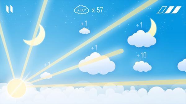 エールフランススマホアプリで新ビジネスクラスを格安ゲット