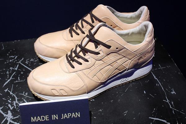 アシックスタイガーが復活