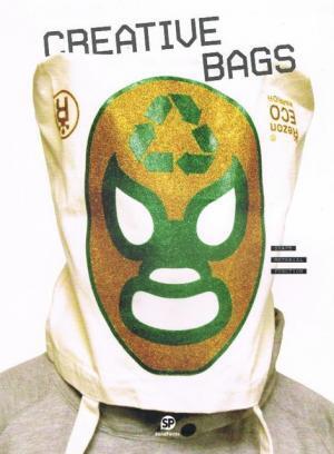 目玉焼きクラッチやナマケモノ型も。世にも珍妙なバッグ集【嶋田洋書オススメBOOK】