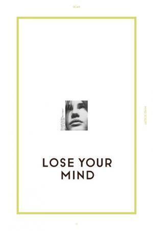 新生THE REALITY SHOW、スマホと連携するマルチカルチャー誌へと進化