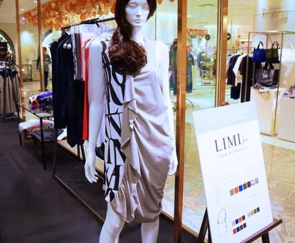 リミフゥ、初メイド・トゥ・オーダーを新宿伊勢丹でスタート