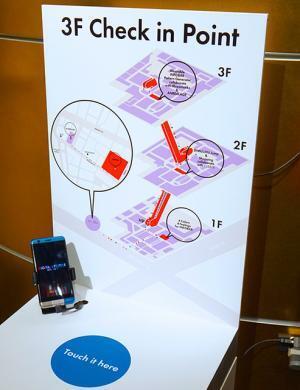 新宿伊勢丹で“東京”発見！ライゾマ真鍋×アンリアレイジオーダーTシャツ、バーチャル体験に注目