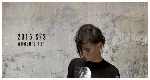 ミハラヤスヒロの新サイト、チームラボがテクニカルにリニューアル