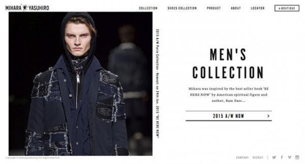 ミハラヤスヒロの新サイト、チームラボがテクニカルにリニューアル