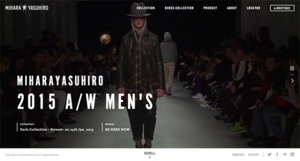 ミハラヤスヒロの新サイト、チームラボがテクニカルにリニューアル