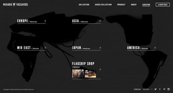 ミハラヤスヒロの新サイト、チームラボがテクニカルにリニューアル