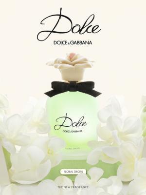 ドルチェ＆ガッバーナ新香水。アマリリスとネロリリーフが織り成す朝霧の香り