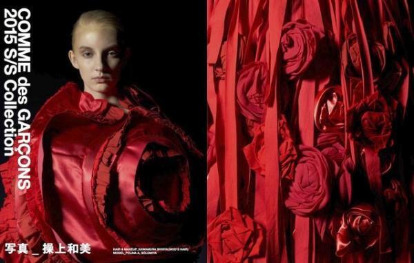 コムデギャルソン特集『SWITCH』明日発売！川久保玲独占取材、Six全掲載等90ページ