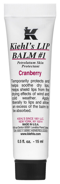 キールズ、定番リップバームをホワイトデー限定ボックスで提供