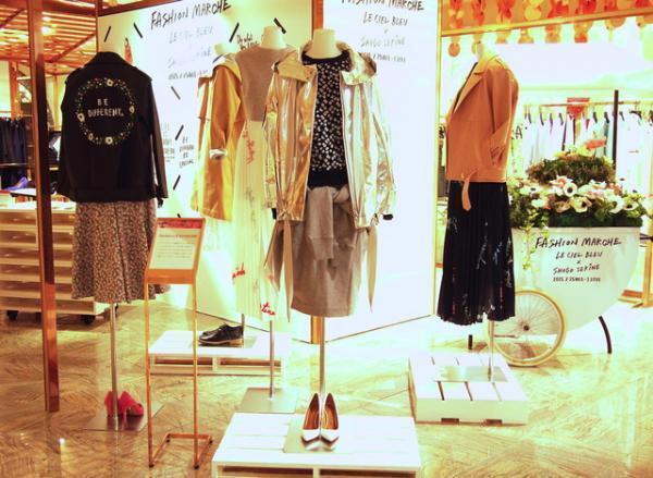 ルシェルブルーがSHOGO SEKINEとコラボ。限定ショップが新宿伊勢丹にオープン