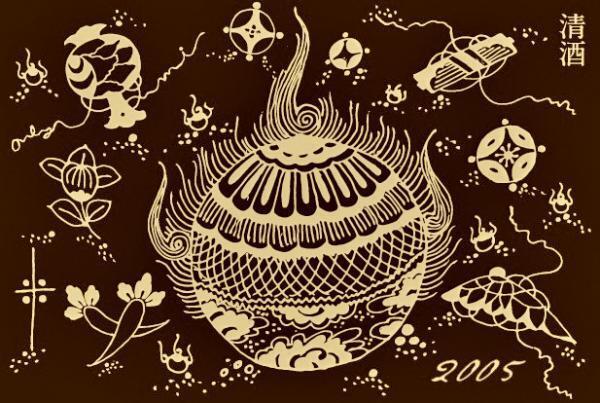 日本の伝統色で酒造り。Nippon IRO SAKE Project 【後編】