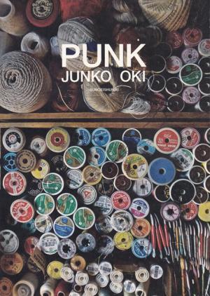 世界が注目、刺繍アーティスト沖潤子の初作品集「PUNK」【NADiffオススメBOOK】