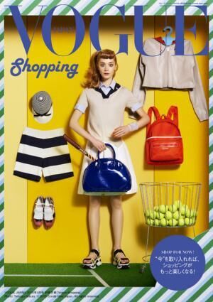 ヴォーグが期間限定ecサイト アレキサンダーワン日本未発売商品 蜷川実花とコラボなど 15年3月6日 ウーマンエキサイト 1 2