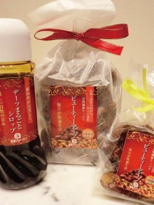 砂糖ゼロのスイーツ店が東京に初出店。中野マルイでホワイトデーまでの期間限定