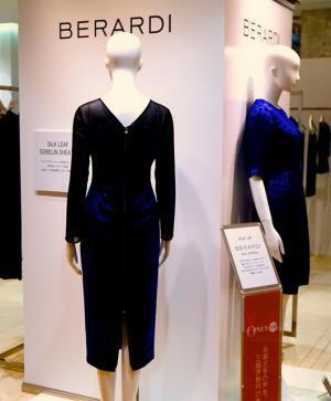 後ろ姿をスタイリング、三越伊勢丹が“バックシャン”を提案