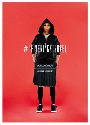 オープニング セレモニー×ヨシオクボのコラボライン誕生。コンセプトは“オリンピック”