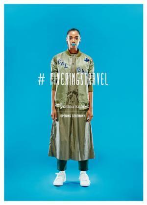 オープニング セレモニー×ヨシオクボのコラボライン誕生。コンセプトは“オリンピック”