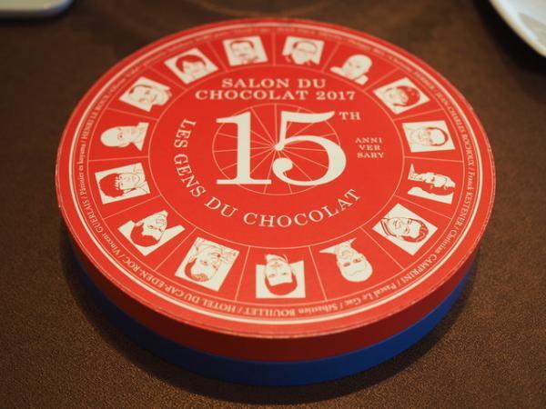 会場が1.5倍に拡大！チョコレートの祭典「サロン・デュ・ショコラ2017」は国際フォーラムで2月開催