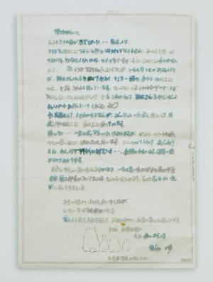 ギフトにおすすめなこの1冊、NADiff a/p/a/r/t・スタッフが選ぶ2016年ベストオブブック【vol.2】