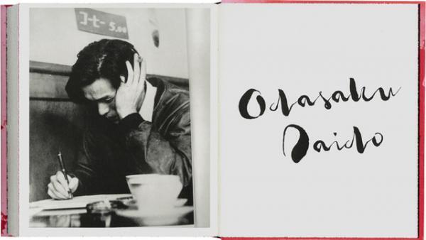 写真と文学の邂逅に魅せられるこの1冊、NADiff a/p/a/r/t・スタッフが選ぶ2016年ベストオブブック【vol.5】