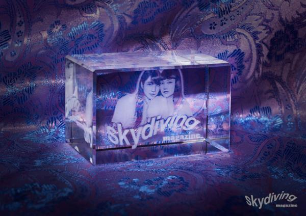 天国の百貨店「ナハハデパートメントストア」が表参道に出現。アートユニットskydiving magazineがポップアップ