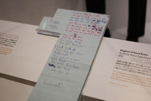 デヴィッド・ボウイの哲学に触れる、大回顧展「DAVID BOWIE is」がついに日本へ！【レポート】