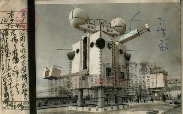 休日は展覧会へ！銀座エルメス フォーラムや岡本太郎記念館、横浜美術館などで開催中の展示情報【お出掛けまとめ／アート編】