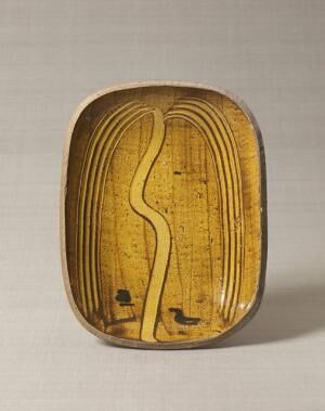 ガレナ釉櫛描柳文楕円皿バーナード・リーチ1952年縦33.4cm