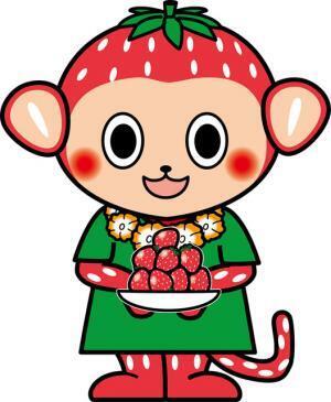 横浜赤レンガ倉庫で「ストロベリー フェスティバル」が開催。いちごの無料サンプリングも！