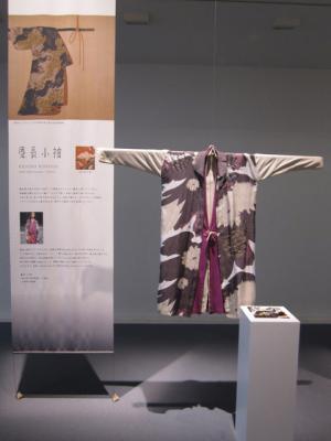 matohu、“慶長時代”の美術や工芸から着想を得たコレクションと当時の工芸品などを紹介する「慶長の美」展開催